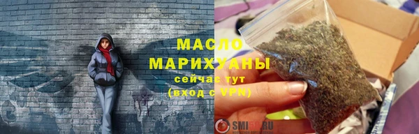 мефедрон мука Баксан